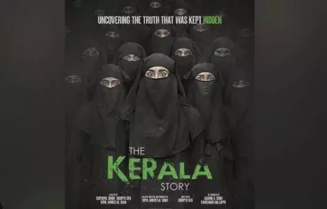 TS : తమిళనాడు ‘ది కేరళ స్టోరీ’ సినిమా రద్దు TS : తమిళనాడు ‘ది కేరళ స్టోరీ’ సినిమా రద్దు