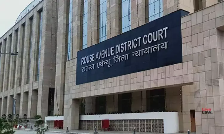 Delhi Liquor Scam: రాజేష్ జోషి, గౌతమ్ మల్హోత్రాలకు బెయిల్ Delhi Liquor Scam: రాజేష్ జోషి, గౌతమ్ మల్హోత్రాలకు బెయిల్