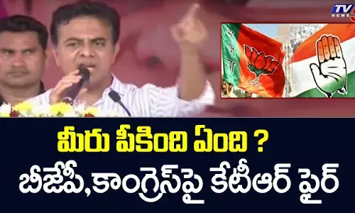కాంగ్రెస్, బీజేపీపై మంత్రి కేటీఆర్ ఫైర్‌