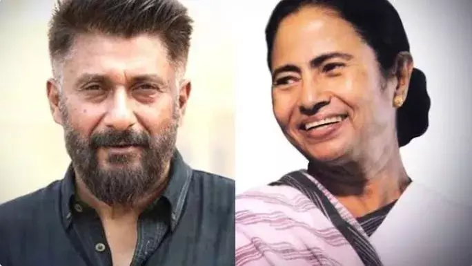 Kashmir Files : మమతా బెనర్జీకి కాశ్మీరీ ఫైల్స్ దర్శకుడి లీగల్ నోటీసులు Kashmir Files : మమతా బెనర్జీకి కాశ్మీరీ ఫైల్స్ దర్శకుడి లీగల్ నోటీసులు