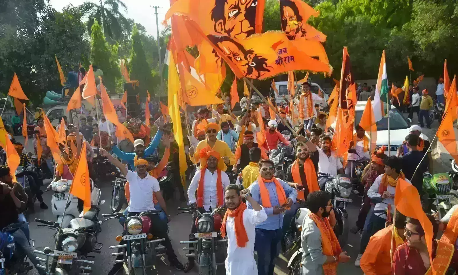 వీహెచ్పీ హనుమాన్ చాలీసా పఠనంపై నిషేధం వీహెచ్పీ హనుమాన్ చాలీసా పఠనంపై నిషేధం