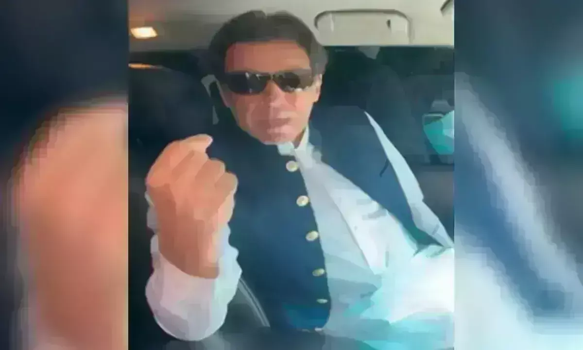 పాక్ మాజీ ప్రధాని అరెస్ట్