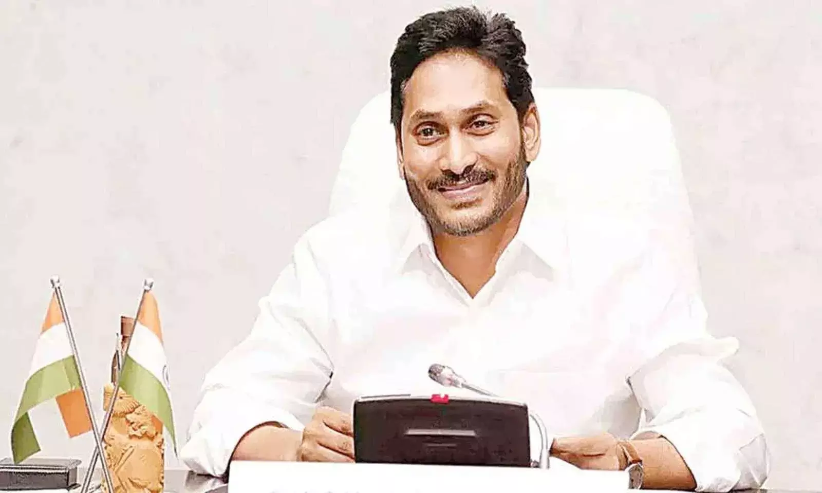 జగనన్న విదేశీ విద్య పథకానికి కత్తెర జగనన్న విదేశీ విద్య పథకానికి కత్తెర