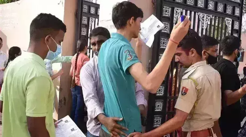 Telangana: కట్టుదిట్టంగా ఎంసెట్ పరీక్షలు Telangana: కట్టుదిట్టంగా ఎంసెట్ పరీక్షలు