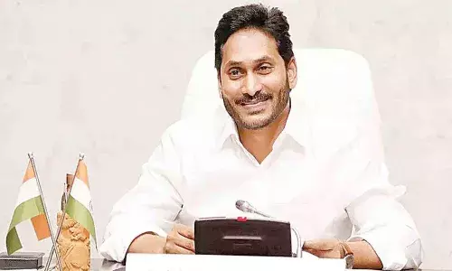 జగనన్న విదేశీ విద్య పథకానికి కత్తెర