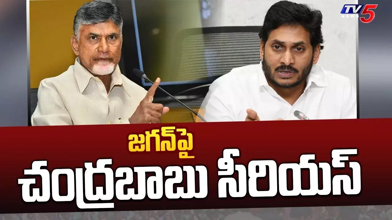 అన్నదాతల ఆక్రందన ఉప్పెన అవుతుంది అన్నదాతల ఆక్రందన ఉప్పెన అవుతుంది