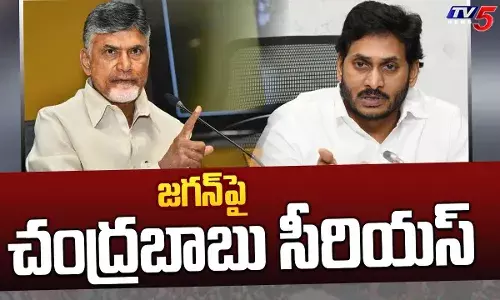అన్నదాతల ఆక్రందన ఉప్పెన అవుతుంది అన్నదాతల ఆక్రందన ఉప్పెన అవుతుంది