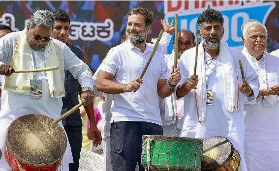 Karnataka : కాంగ్రెస్ ఘన విజయానికి కారణమైన ఆరు విషయాలు Karnataka : కాంగ్రెస్ ఘన విజయానికి కారణమైన ఆరు విషయాలు