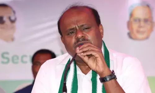 Karnataka : జేడీఎస్ పరిస్థితి దారుణం Karnataka : జేడీఎస్ పరిస్థితి దారుణం
