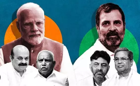 కర్నాటకలో బీజేపీని చావు దెబ్బ కొట్టిన వ్యూహాలు ఇవేనా..! కర్నాటకలో బీజేపీని చావు దెబ్బ కొట్టిన వ్యూహాలు ఇవేనా..!