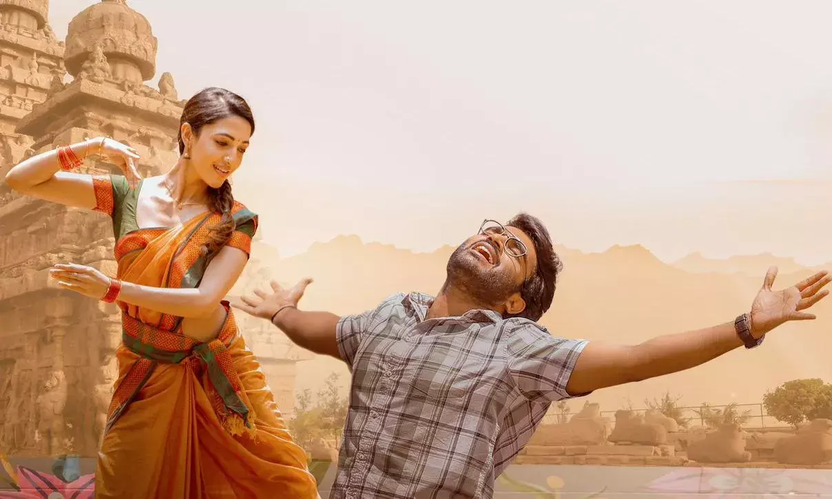 రూల్స్ రంజన్ నుంచి మొదటి లిరికల్ వీడియో రూల్స్ రంజన్ నుంచి మొదటి లిరికల్ వీడియో