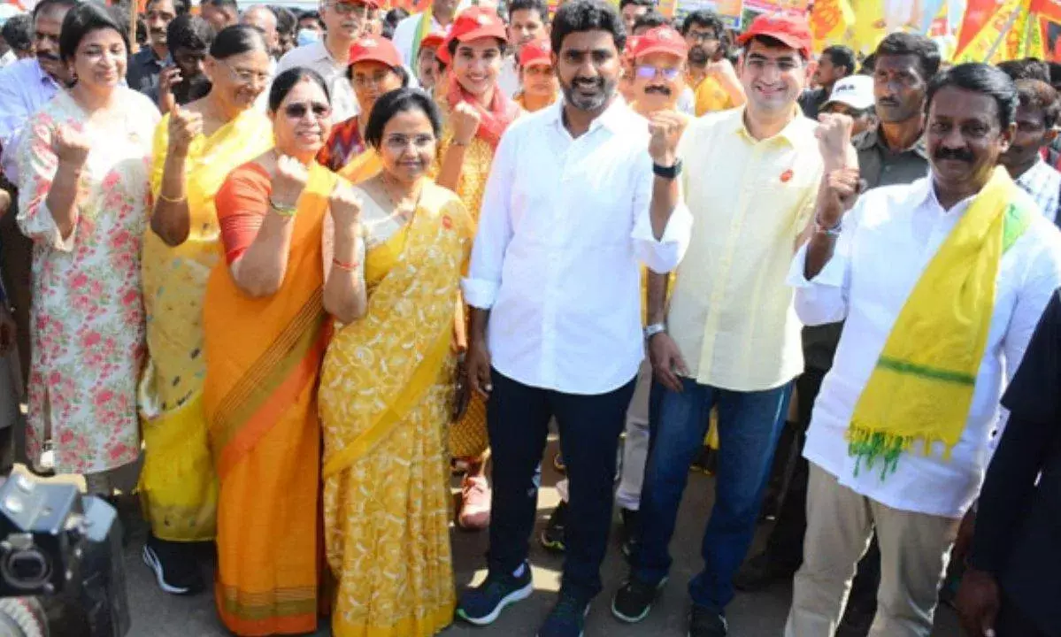 100 రోజుల యువగళం