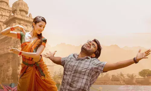 రూల్స్ రంజన్ నుంచి మొదటి లిరికల్‌ వీడియో