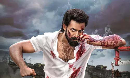 PVT04 ఆదికేశవ.. ఫస్ట్ గ్లింప్స్ విడుదల PVT04 ఆదికేశవ.. ఫస్ట్ గ్లింప్స్ విడుదల