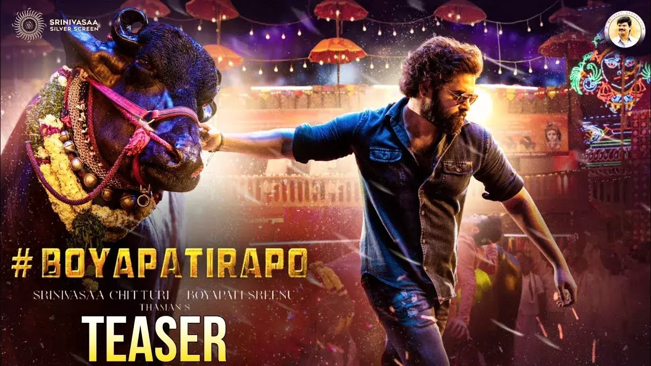 రాపో20 థండర్ టీజర్ రిలీజ్ రాపో20 థండర్ టీజర్ రిలీజ్