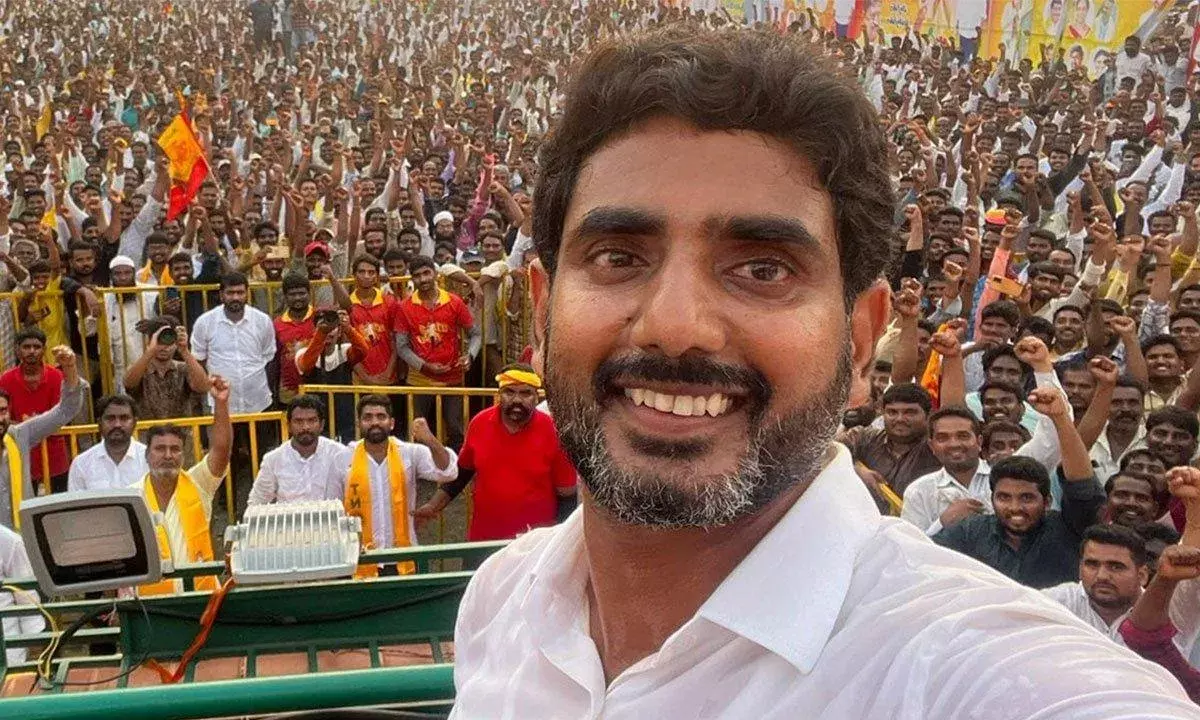 శ్రీశైలంలో లోకేష్ యువగళం శ్రీశైలంలో లోకేష్ యువగళం