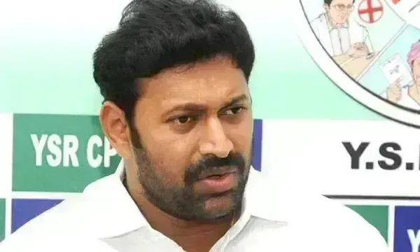 ఎంపీ అవినాష్ సీబీఐ విచారణపై సందిగ్దత ఎంపీ అవినాష్ సీబీఐ విచారణపై సందిగ్దత