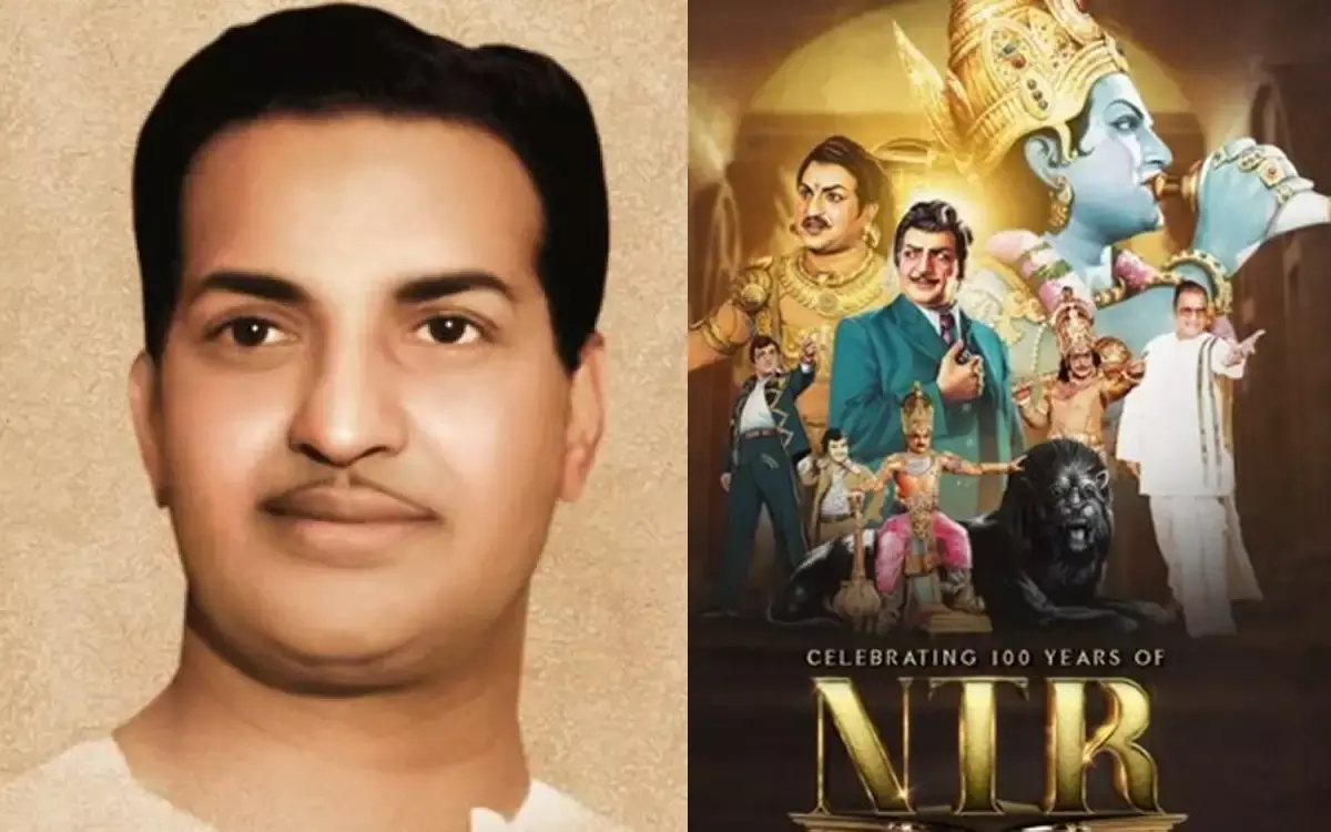 NTR 100th Birth Anniversary: ఎన్టీఆర్‌ శతజయంతి.. సిద్ధమవుతోన్న హైదరాబాద్‌
