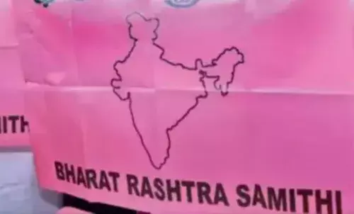 అంబర్ పేట కారులో కల్లోలం