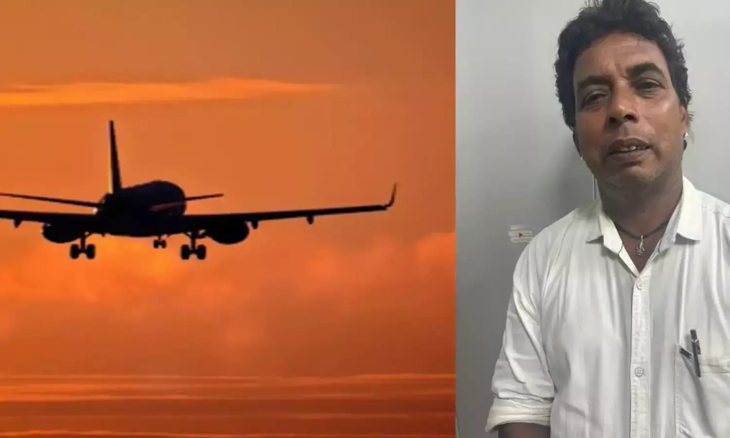 First-Time Flyer Smokes Beedi : విమానంలో బీడీ తాగి జైలు పాలయ్యాడు First-Time Flyer Smokes Beedi : విమానంలో బీడీ తాగి జైలు పాలయ్యాడు