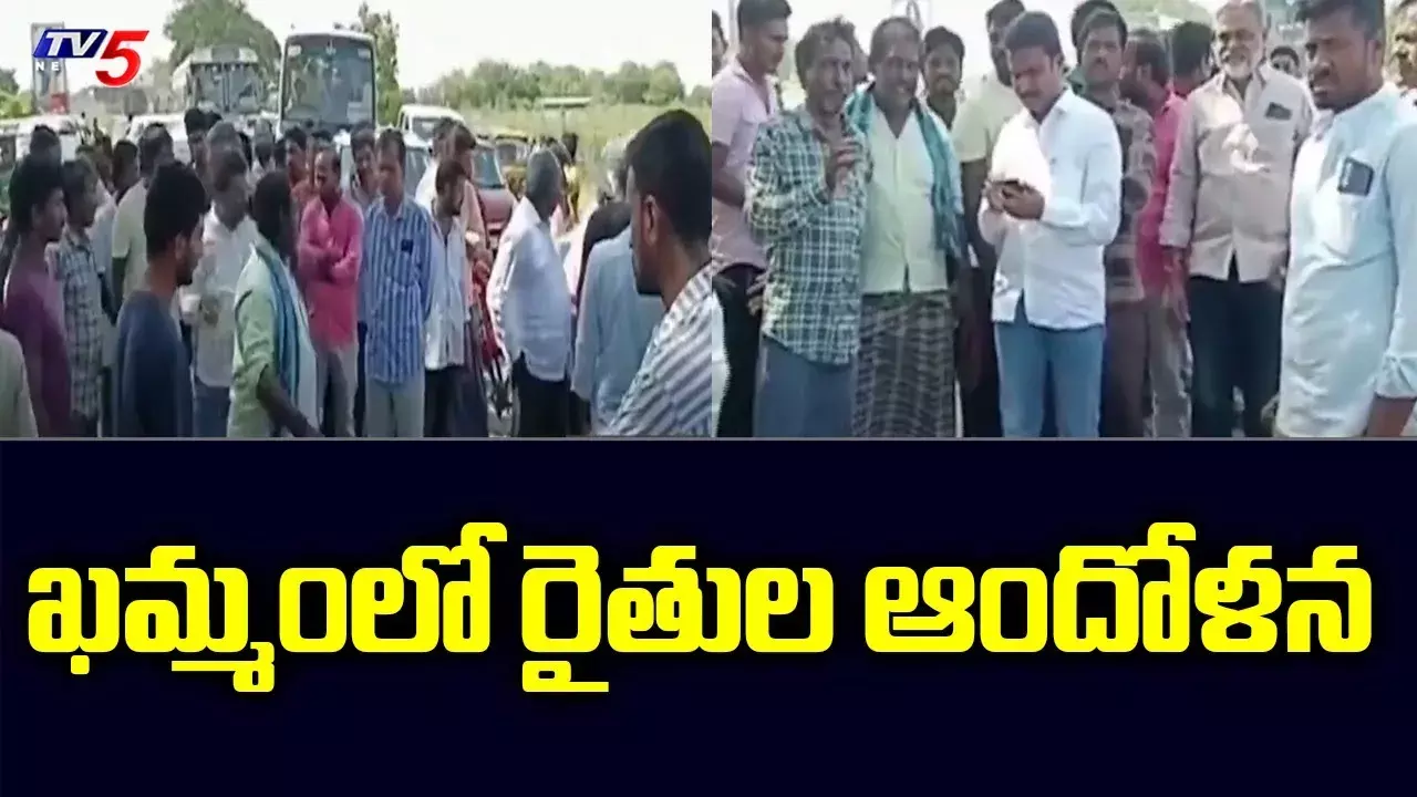 Khammam : ధాన్యం బస్తాలతో రాస్తారోకో