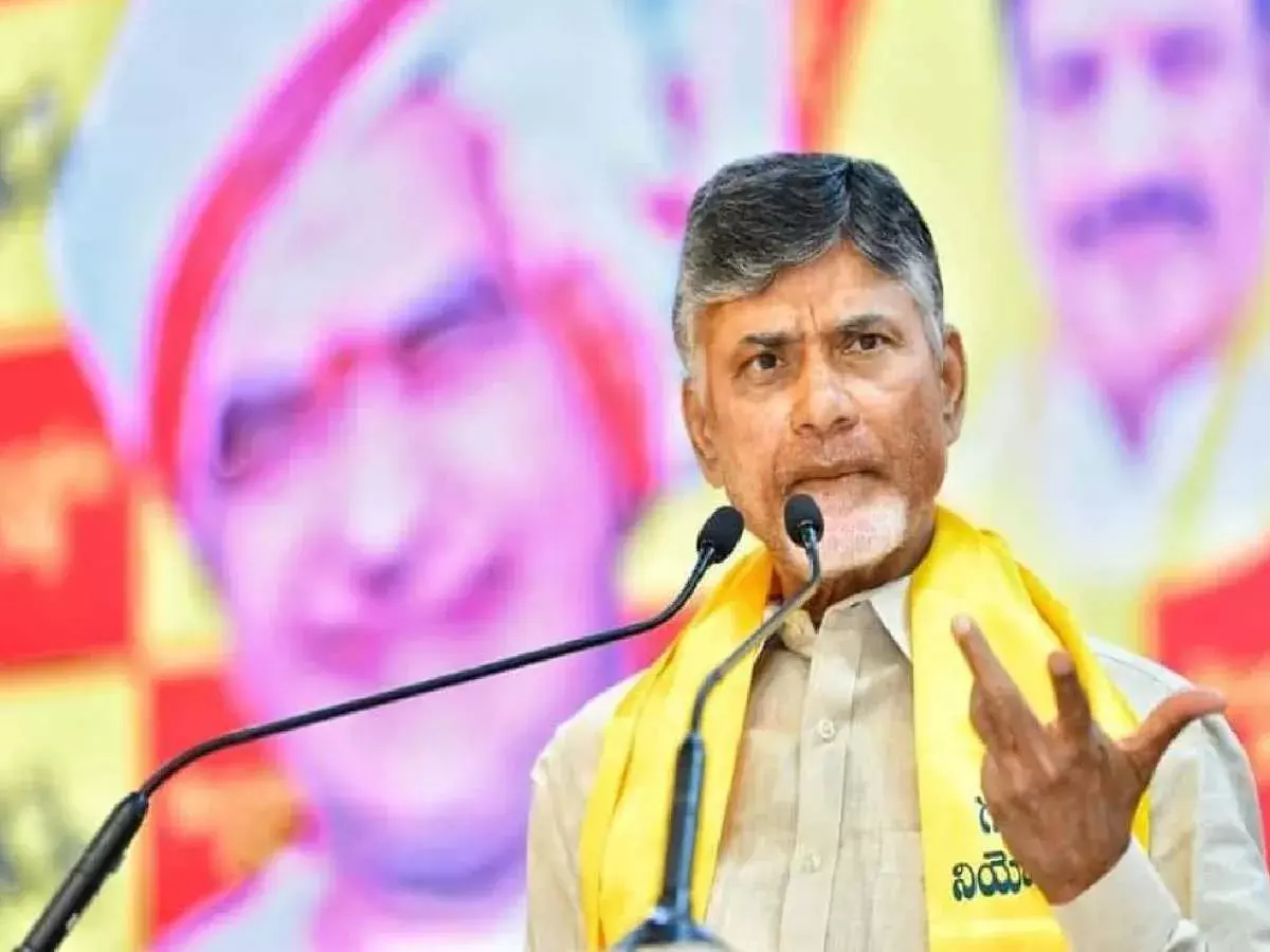 AP : రేపు,ఎల్లుండి ఇదేం ఖర్మ మన రాష్ట్రానికి AP : రేపు,ఎల్లుండి ఇదేం ఖర్మ మన రాష్ట్రానికి