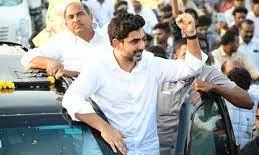 నంద్యాలకు చేరుకున్న యువగళం నంద్యాలకు చేరుకున్న యువగళం