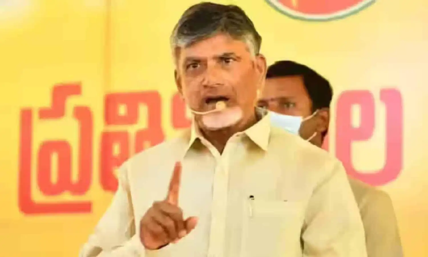 శృంగవరపుకోట లో చంద్రబాబు రెండో రోజు పర్యటన శృంగవరపుకోట లో చంద్రబాబు రెండో రోజు పర్యటన