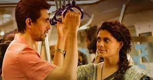 రాజ్ రాచకొండ 8.AM.మెట్రో విడుదల