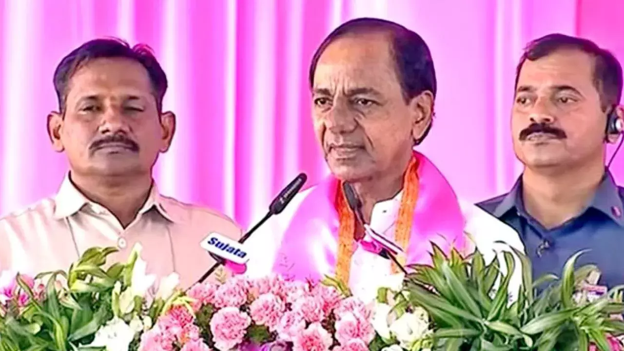 MH : నాందేడ్ లో బీఆర్ఎస్ శిక్షణా తరగతులు MH : నాందేడ్ లో బీఆర్ఎస్ శిక్షణా తరగతులు