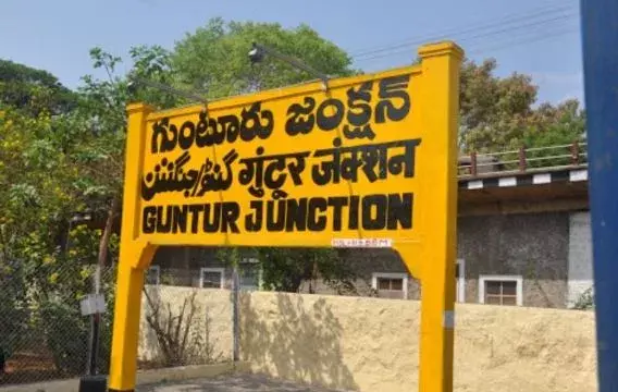 AP :  క్రిష్టియన్‌ కమ్యూనిటీ హాల్‌కు దుస్థితి