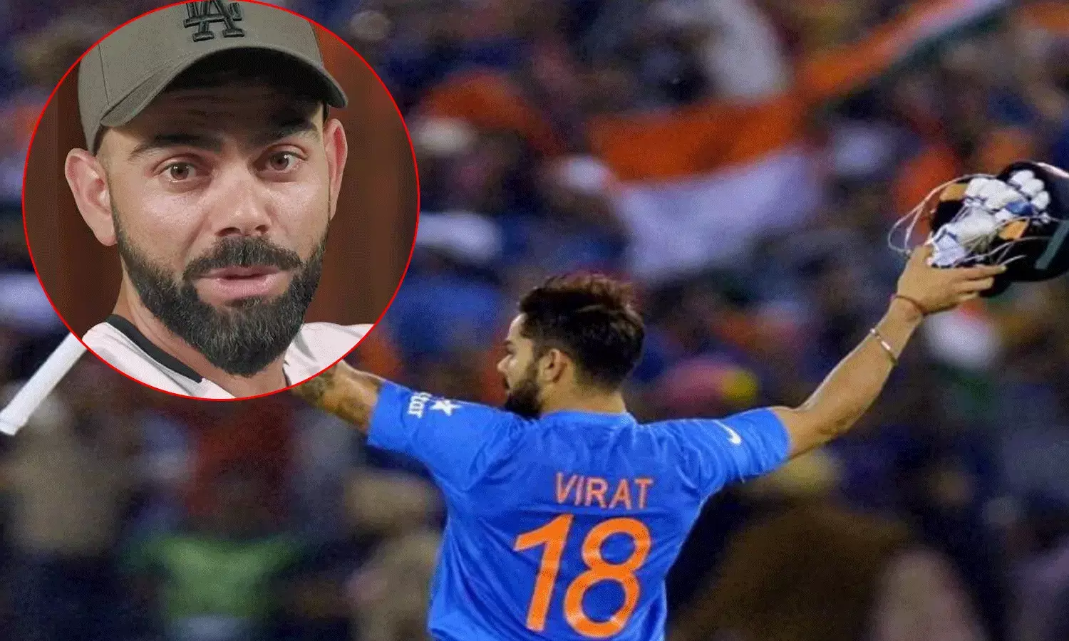 18 నెంబర్ తో కాస్మిక్ ఎనర్జీ: కోహ్లీ