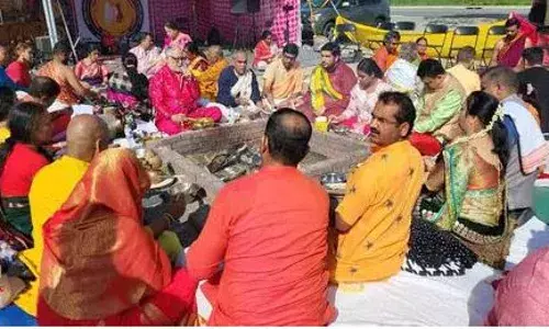 Maha Rudra Yagam: కెనడాలో మహారుద్రయాగం