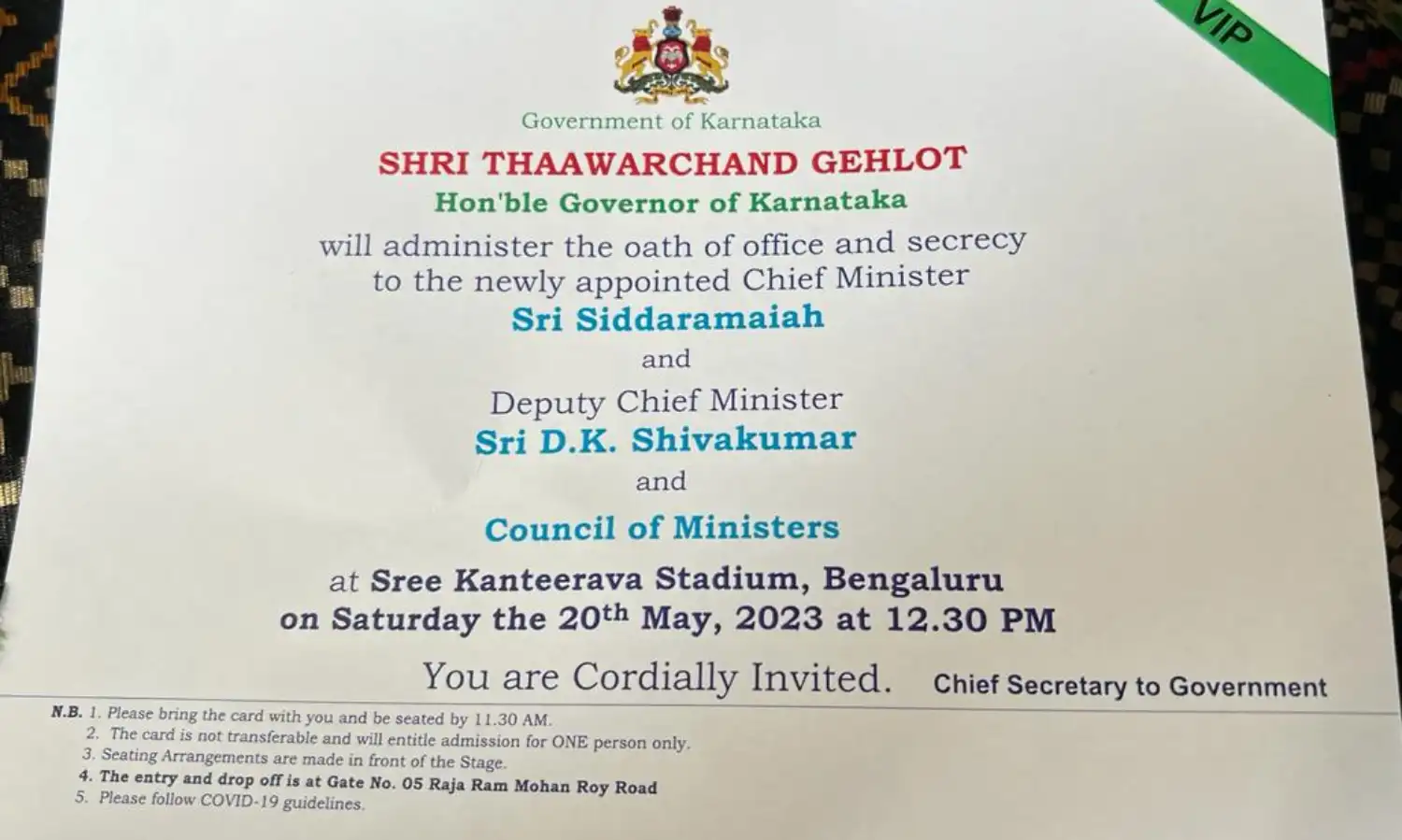 ఆహ్వాన పత్రిక ... 🔴 సిద్దరామయ్య ప్రమాణ స్వీకారం ఆహ్వాన పత్రిక ... 🔴 సిద్దరామయ్య ప్రమాణ స్వీకారం