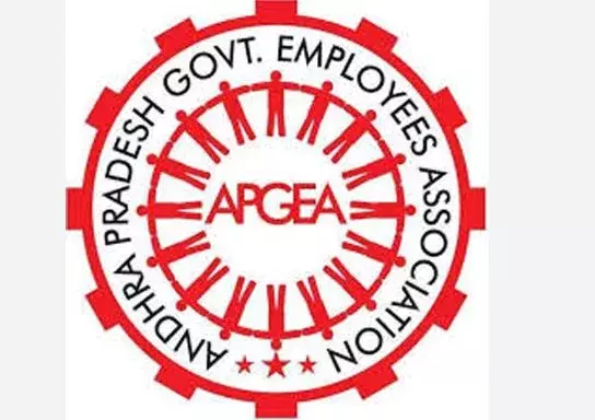 AP : మే22 న ప్రభుత్వ ఉద్యోగుల ఉద్యమానికి శ్రీకారం AP : మే22 న ప్రభుత్వ ఉద్యోగుల ఉద్యమానికి శ్రీకారం