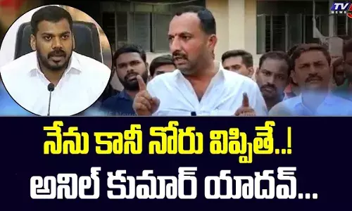 నెల్లూరు: రూప్‌కుమార్ యాదవ్‌ వర్గంపై అనిల్ గ్యాంగ్ దాడులు