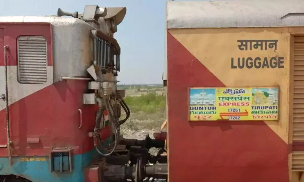 తిరుపతి నుంచి గుంటూరు వెళ్తున్న రైలులో దోపిడి దొంగల బీభత్సం తిరుపతి నుంచి గుంటూరు వెళ్తున్న రైలులో దోపిడి దొంగల బీభత్సం