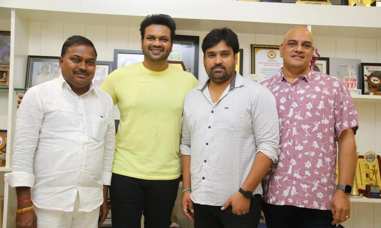 రాకింగ్ స్టార్ మంచు మనోజ్తో ఎల్ఎస్ ప్రొడక్షన్స్ ప్రొడక్షన్ నెం.3 రాకింగ్ స్టార్ మంచు మనోజ్తో ఎల్ఎస్ ప్రొడక్షన్స్ ప్రొడక్షన్ నెం.3