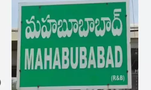 Mahabubabad: గుడిసెల్ని తొలగించడంతో ఆందోళన