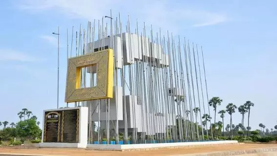 Harbor port: ముచ్చటగా మూడోసారి పోర్టుకు సీఎం జగన్ శంకుస్థాపన Harbor port: ముచ్చటగా మూడోసారి పోర్టుకు సీఎం జగన్ శంకుస్థాపన