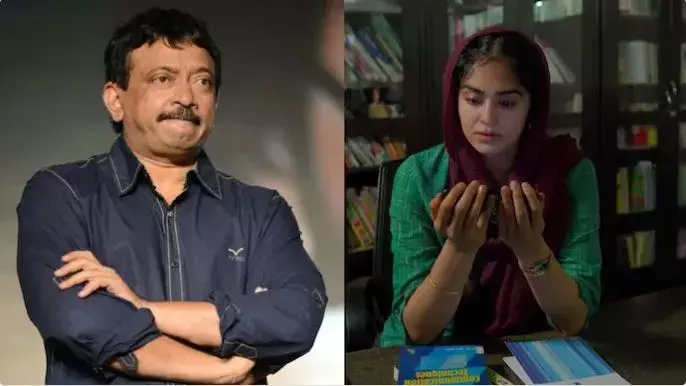 ది కేరళ స్టోరీ నుంచి నేర్చుకోవడం కష్టం.. ఎందుకంటే నిజాన్ని అనుసరించలేము : RGV ది కేరళ స్టోరీ నుంచి నేర్చుకోవడం కష్టం.. ఎందుకంటే నిజాన్ని అనుసరించలేము : RGV