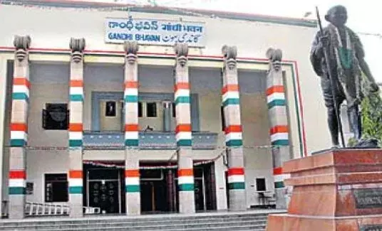 గాంధీభవన్‌లో టీపీసీసీ విస్తృతస్థాయి సమావేశం