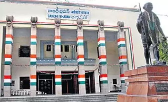 గాంధీభవన్లో టీపీసీసీ విస్తృతస్థాయి సమావేశం గాంధీభవన్లో టీపీసీసీ విస్తృతస్థాయి సమావేశం
