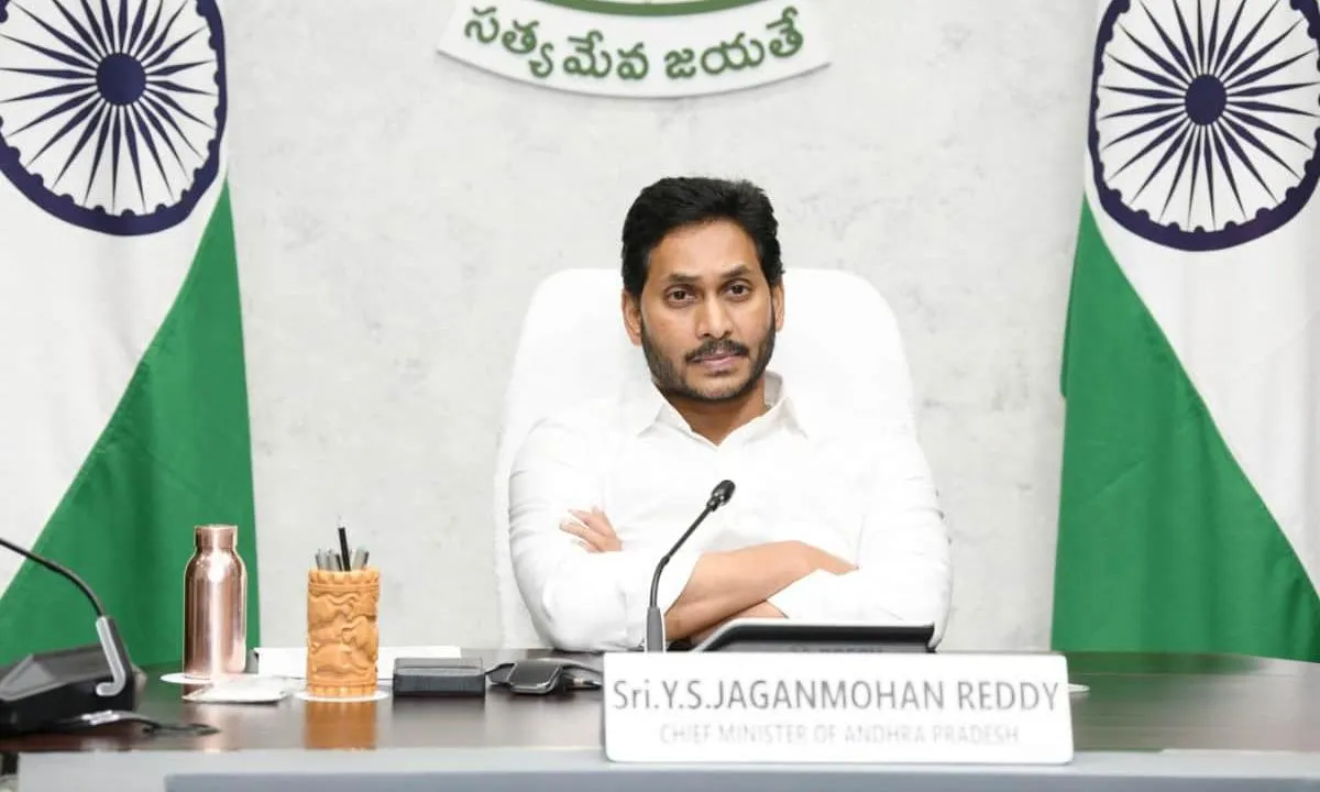 ఏపీ సర్కార్పై కేంద్రం కనకవర్షం ఏపీ సర్కార్పై కేంద్రం కనకవర్షం