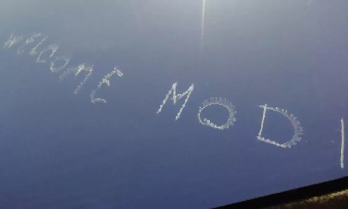 మోదీకి ఘన స్వాగతం మోదీకి ఘన స్వాగతం