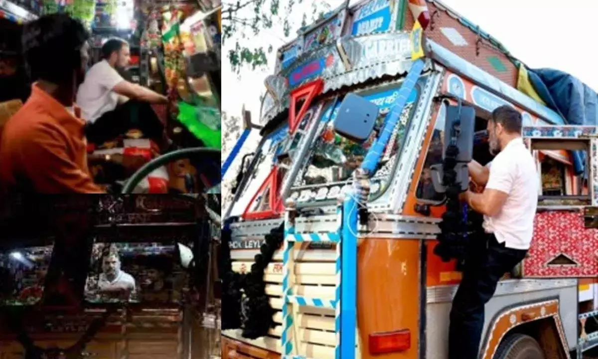 ట్రక్కులో రాహుల్