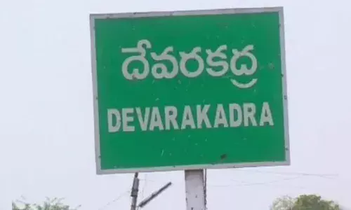 దేవరకద్ర పట్టణ ప్రజల పరిస్థితి అగమ్యగోచరం