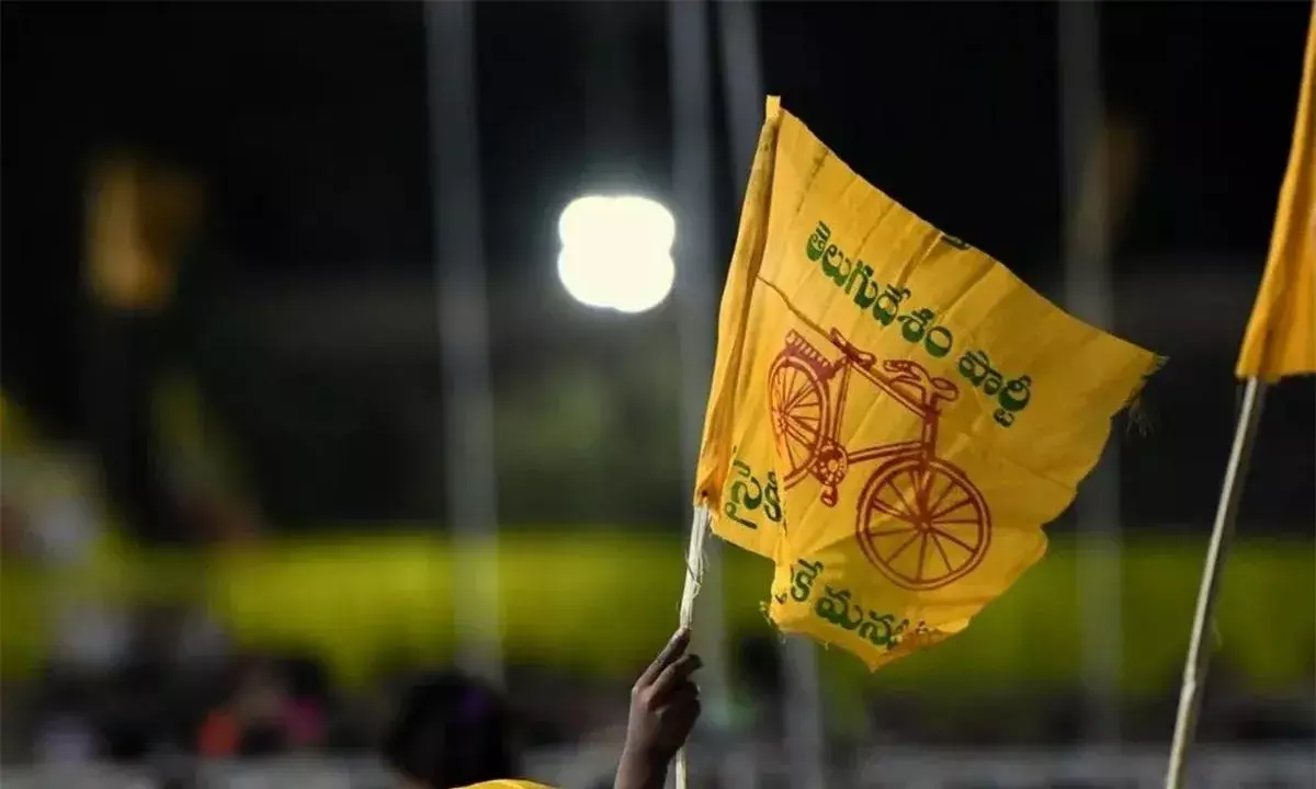 రాజమండ్రిలో మహానాడు రాజమండ్రిలో మహానాడు