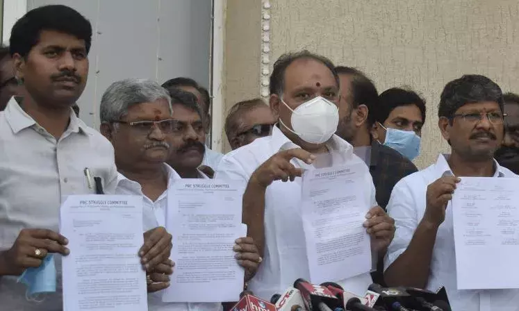 ఏపీ సర్కార్‌కు జేఏసీ సమ్మె నోటీసులు