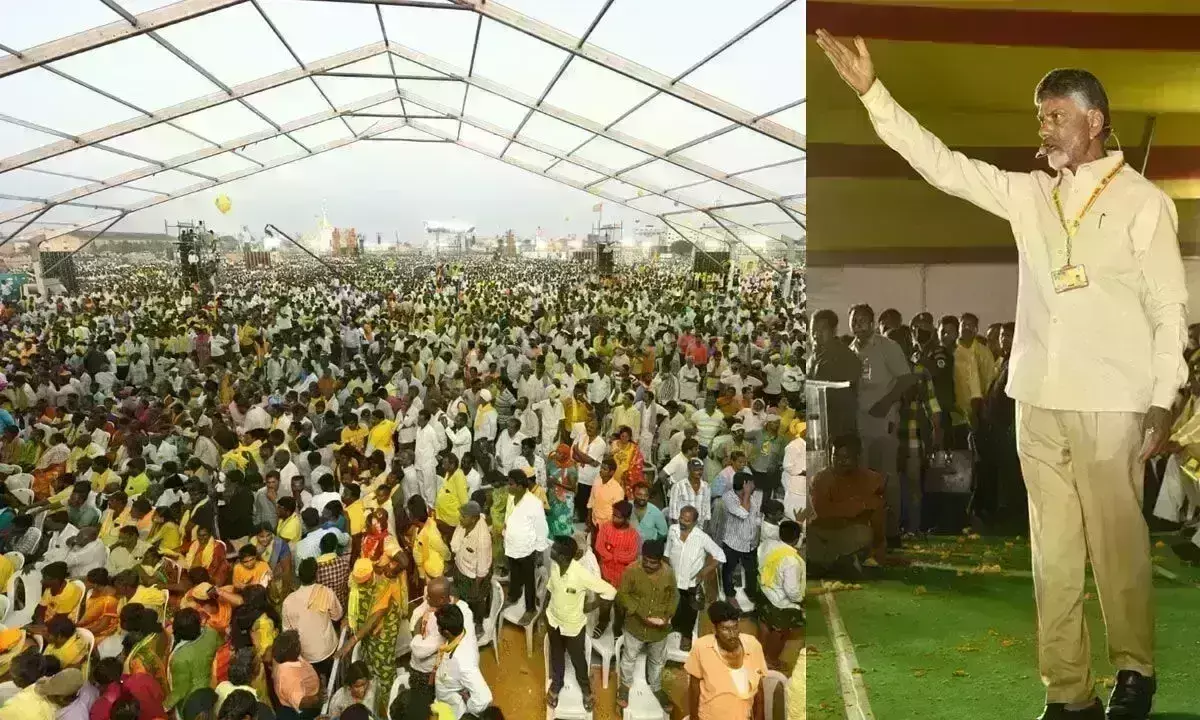 రాజమహేంద్రవరంలో మహానాడుకు భారీ ఏర్పాట్లు రాజమహేంద్రవరంలో మహానాడుకు భారీ ఏర్పాట్లు